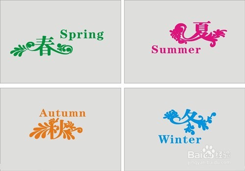 怎样选购凉茶才有益于健康