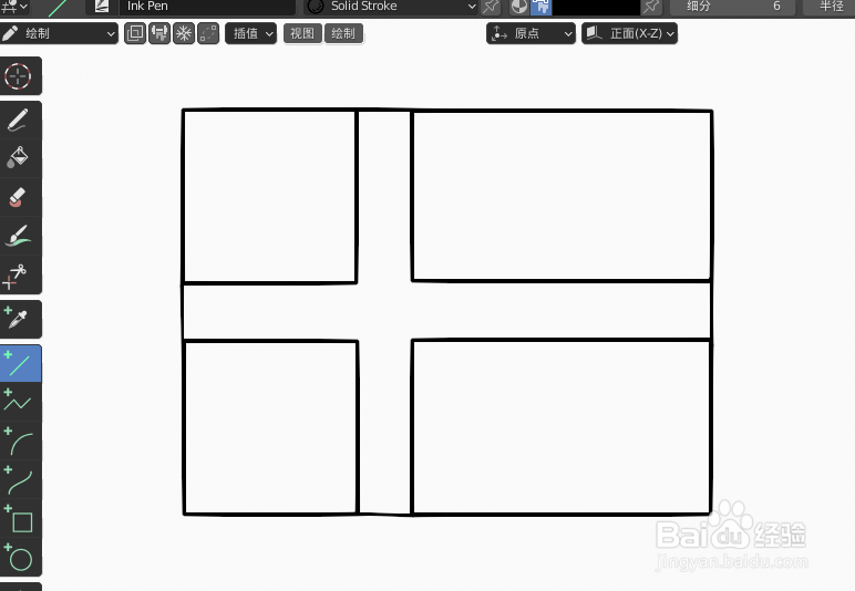 如何使用blender2.9设计丹麦国旗简图模型