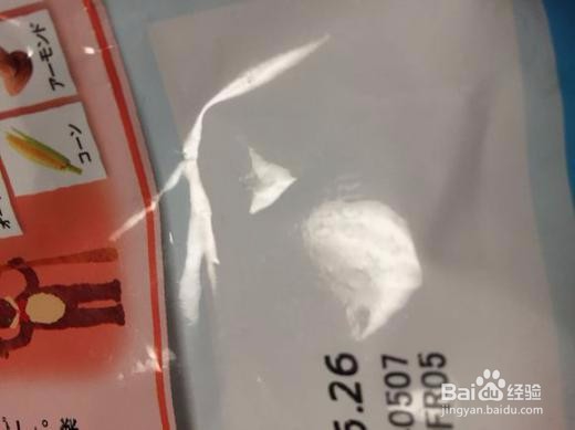 怎么鉴别卡乐比水果麦片真假Calbee对照