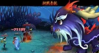 《神仙道》不差钱 五条方法轻松教你赚钱