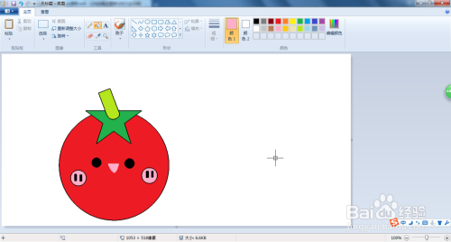 西红柿的简笔画