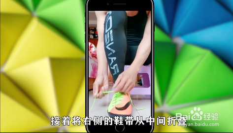 如何系鞋带不易开