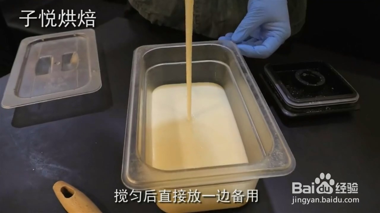 如何制作网红芝士肉排