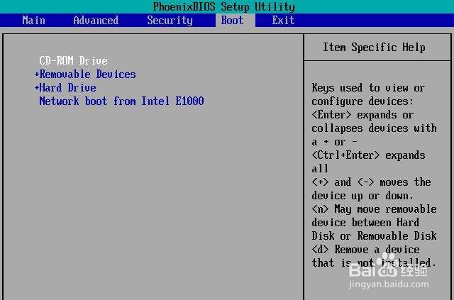电脑开机密码忘记了怎么办