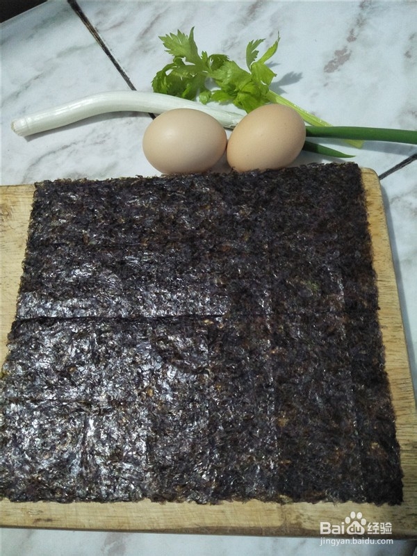 海苔鸡蛋汤怎么做