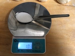 美味葱油饼的做法