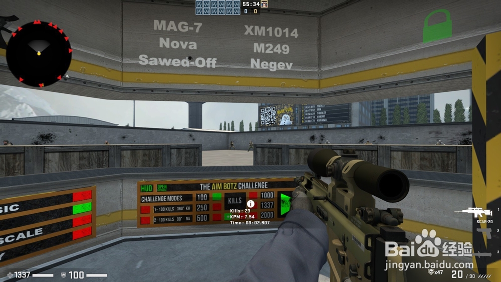 csgo如何练快速爆头