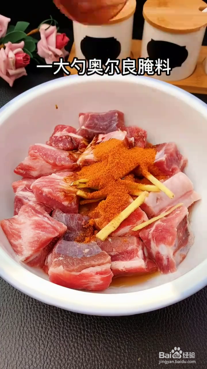 如何制作好吃的烧排骨