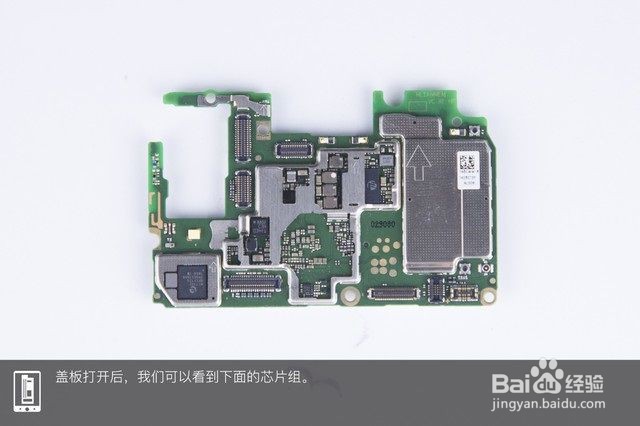 华为nova3e怎么拆机