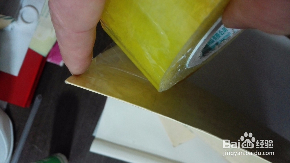 最省事的包书皮方法，美观大方结实耐用。