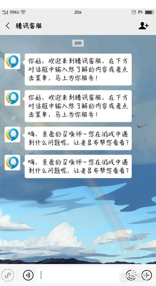 王者荣耀证件绑定超过限制怎么办