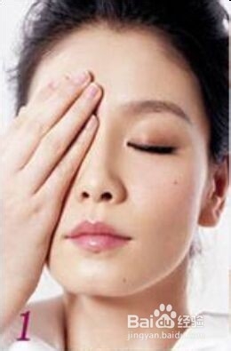 简单遮瑕 立竿见影去眼袋的方法