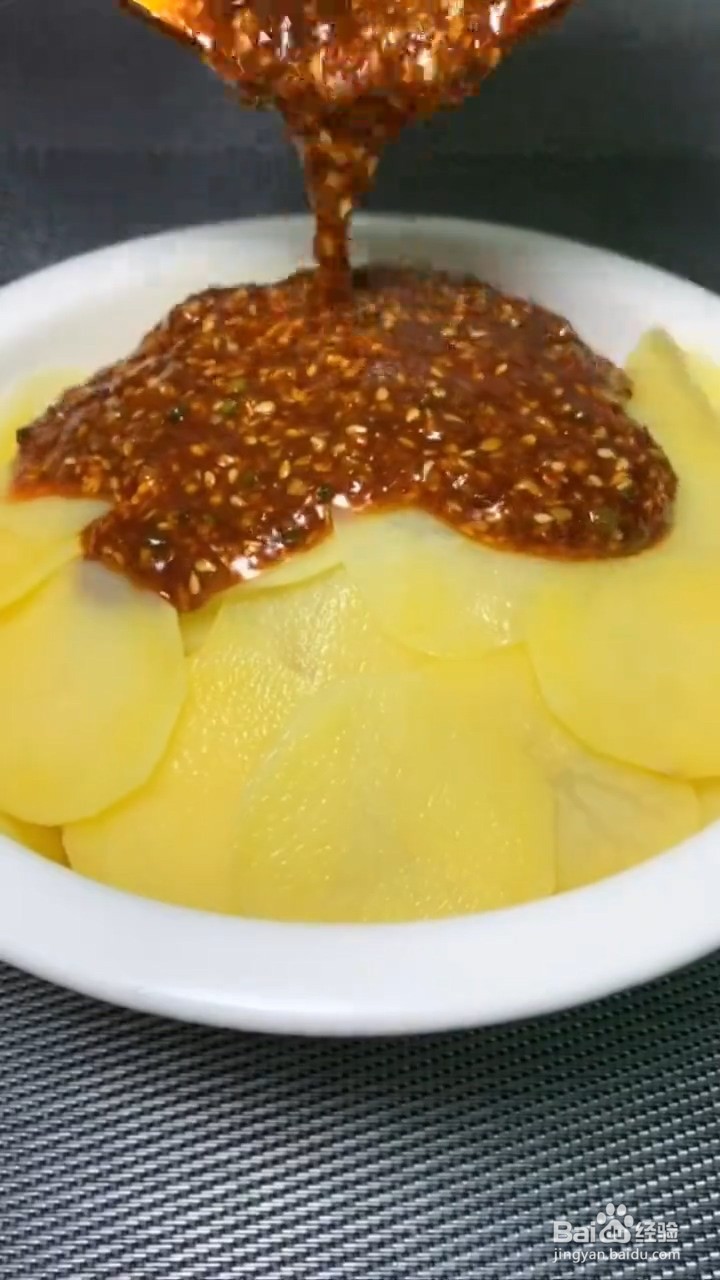 如何制作酸辣土豆片