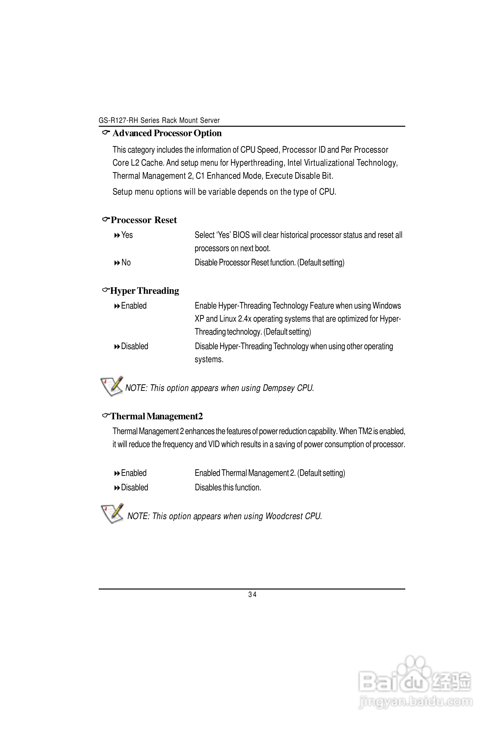 技嘉GS-R127V-RH (1.0)型服务器使用说明书:[4]