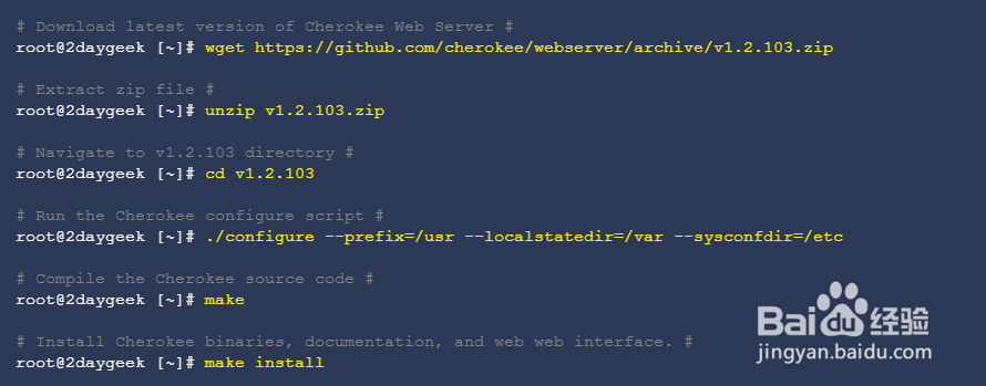 Linux怎么安装和配置 Cherokee Web服务器