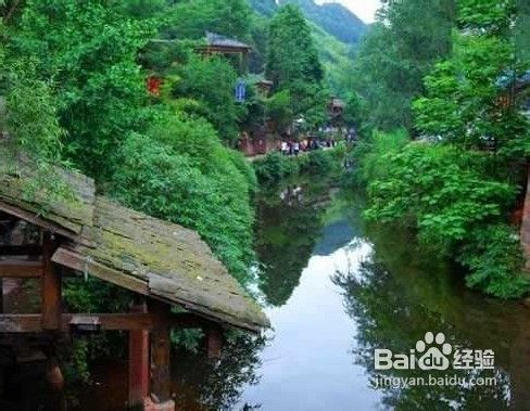 雅安旅游攻略