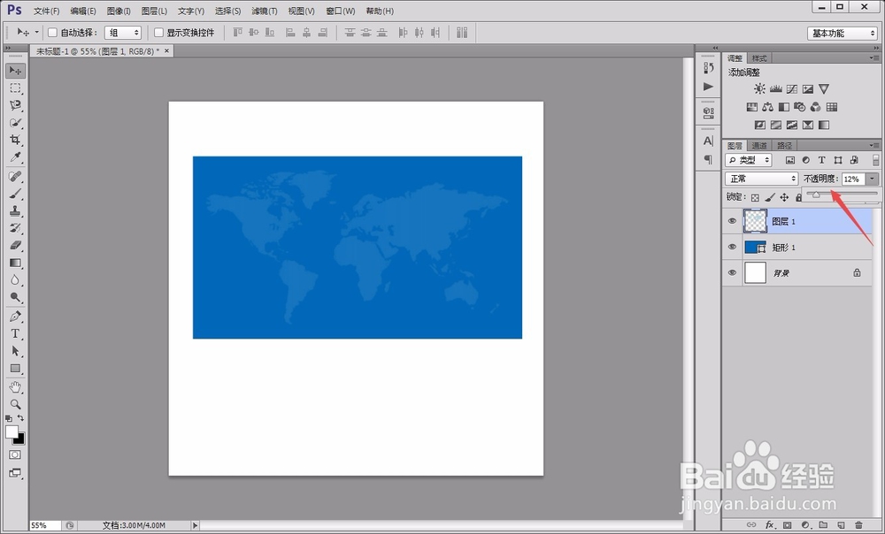 如何用photoshop制作名片？