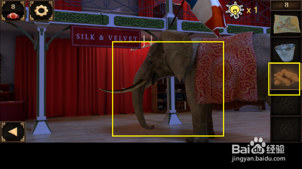 逃出神秘宫殿第八关攻略