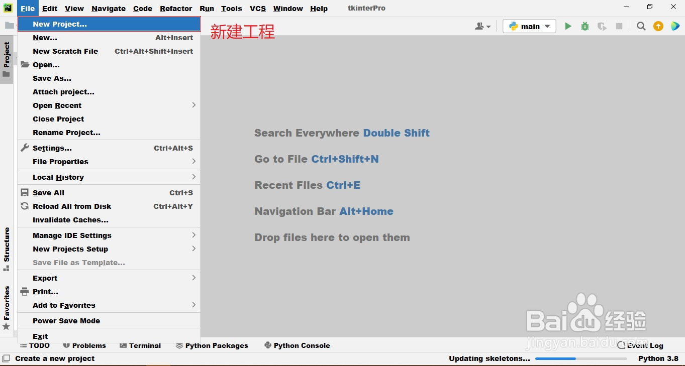 python编程：tkinter模块如何设置程序居中显示