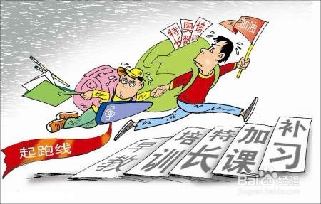 家长教育子女时总会犯的错误有哪些？