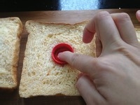 吐司太阳蛋披萨