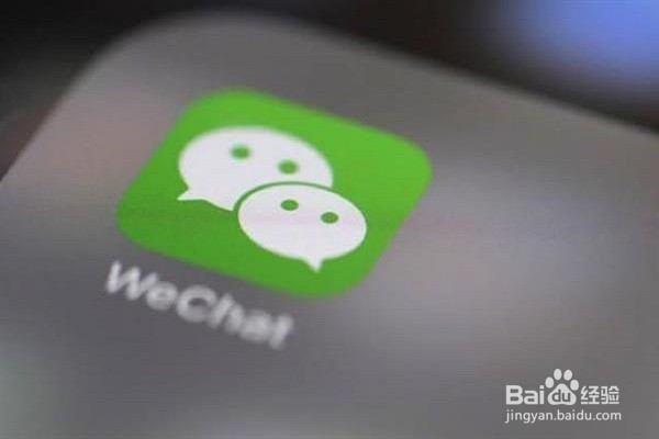 微信好友丢失了怎么找回？试试这几种方法！