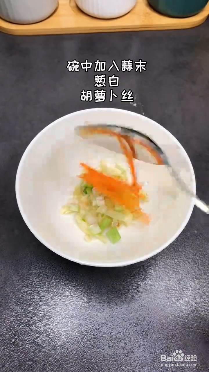 如何制作白灼生菜