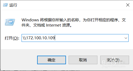 hp M126如何设置共享打印