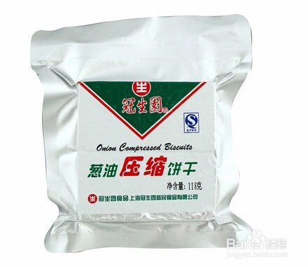 长途骑行需要什么 极简版