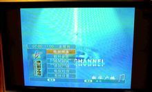 数字电视的遥控器为什么用不起来？