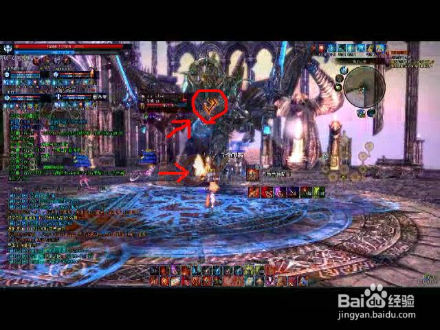 TERA弓箭手职业打副本一些的个人见解