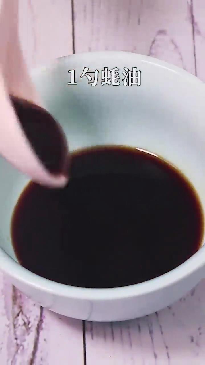 青椒炒茄条怎么做