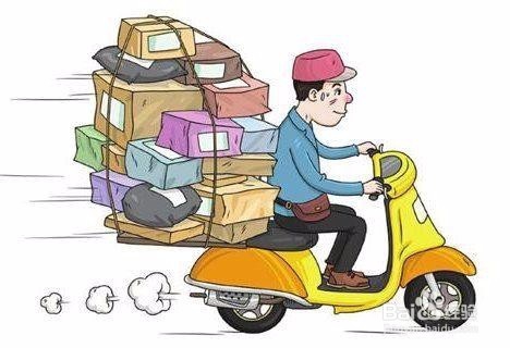 淘宝退货给了取件码,没上门怎么办