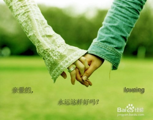 七夕情人节：如何给异地恋加点料