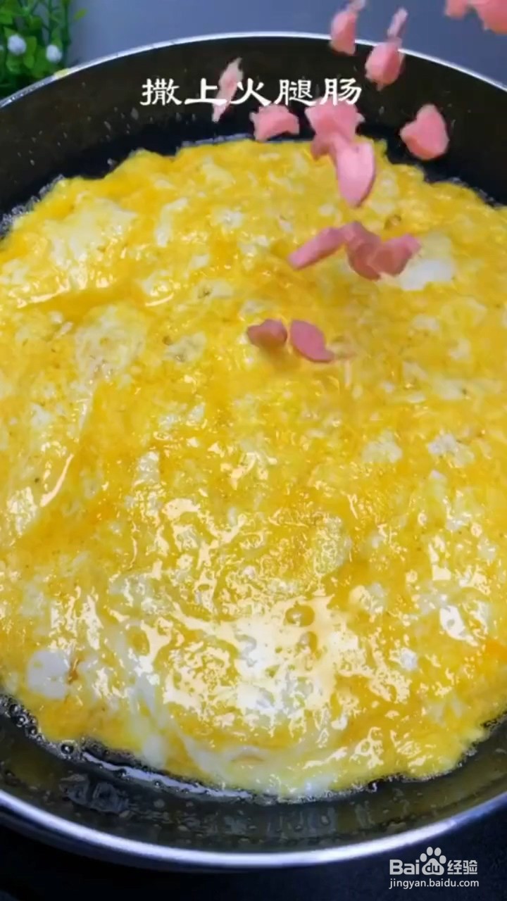 如何煮豆腐才好吃