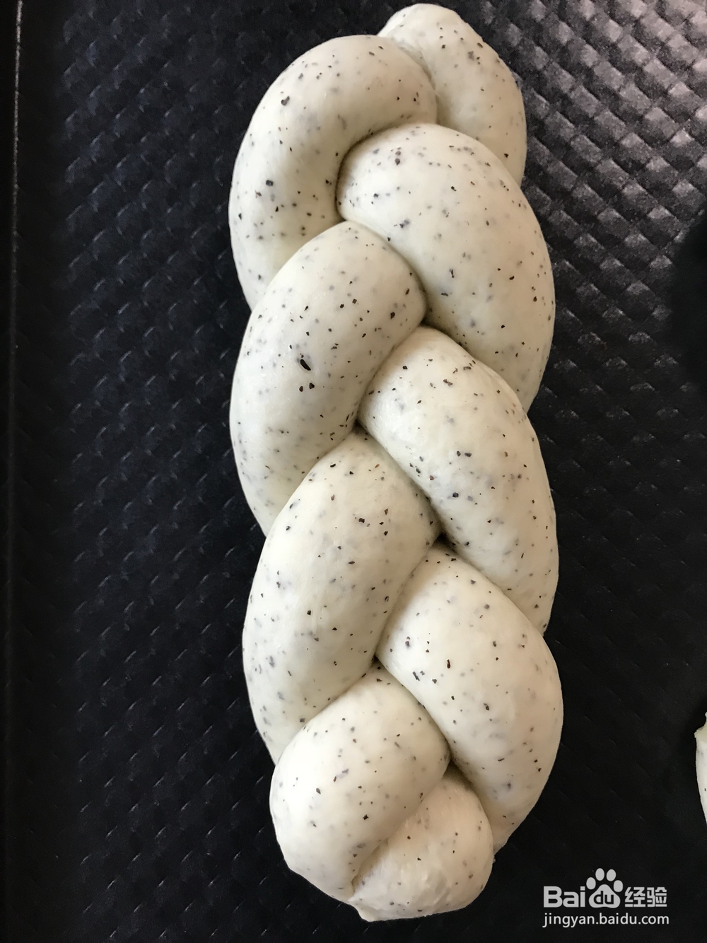 适合懒人做的奶油杏仁红茶包