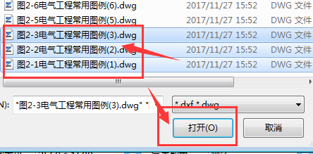 Cad如果转pdf格式不清楚怎么办