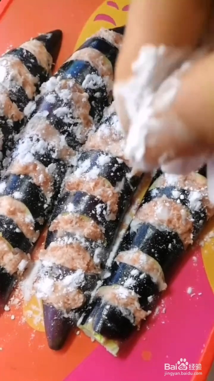茄子的烹饪小技巧