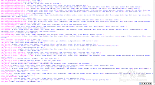 html+css3+jQuery双色球随机选号特效