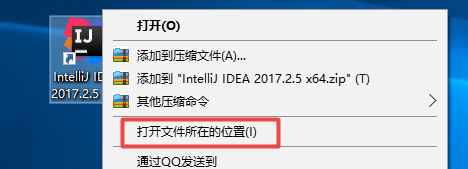 Interllij IDEA如何加快启动时间？