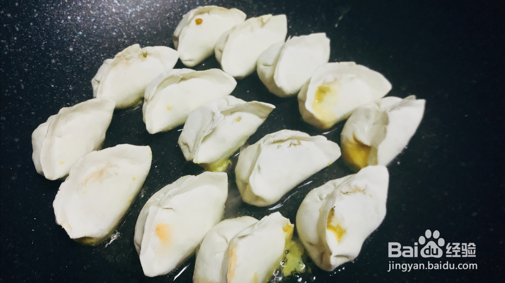 最好吃的水煎饺