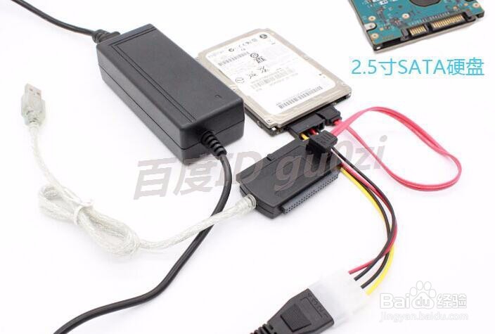 转换线/卡,ide-sata转usb2.0/3.0线怎么连接使用