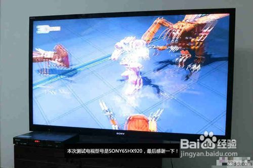 观看3D电影,3D电视详细教程