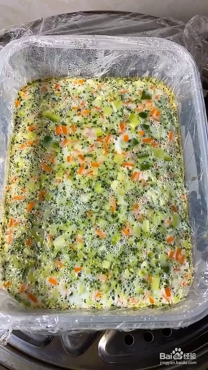 如何制作蔬菜鸡蛋糕？