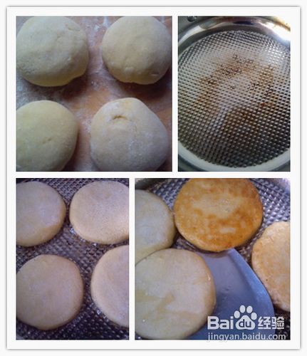 做美味黄金粘饼