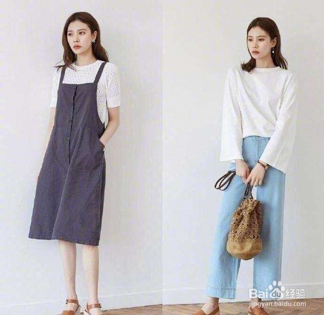 基础款的搭配乐趣在哪里