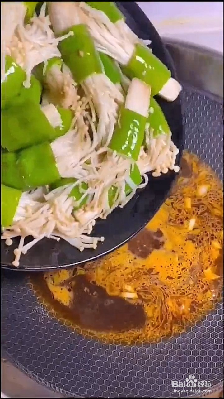 如何制作尖椒酿金针菇