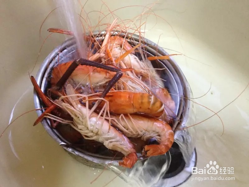 如何做香辣咖喱虾