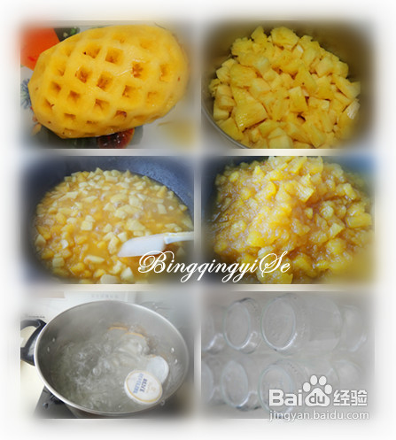 菠萝季不可错过的甜美味道【菠萝酱】