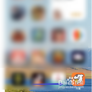 查询斗鱼的个人待收货商品